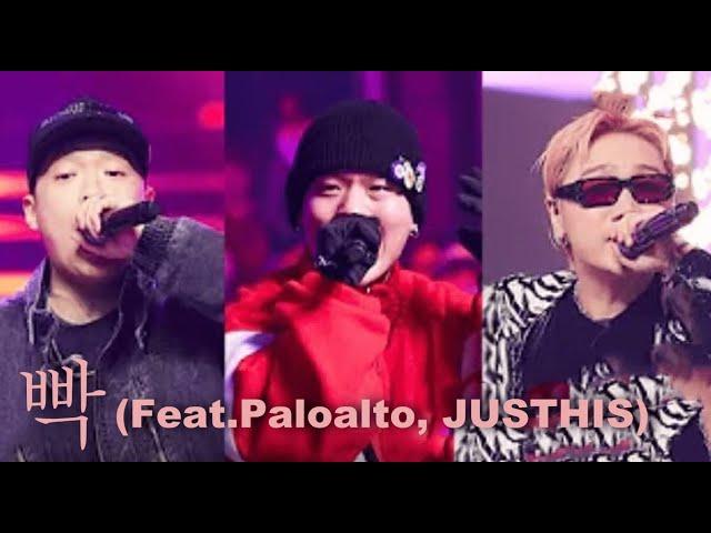 【カナルビ日本語字幕】SMTM11   DonMalik  빡(PPAK) (Feat.Paloalto, JUSTHIS) (Prod. R.Tee)