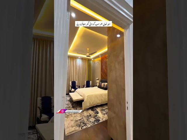 10 Marla Full Furnished Spanish House In DHA Phase 7 Lahore, #home #design #ytshorts #shorts