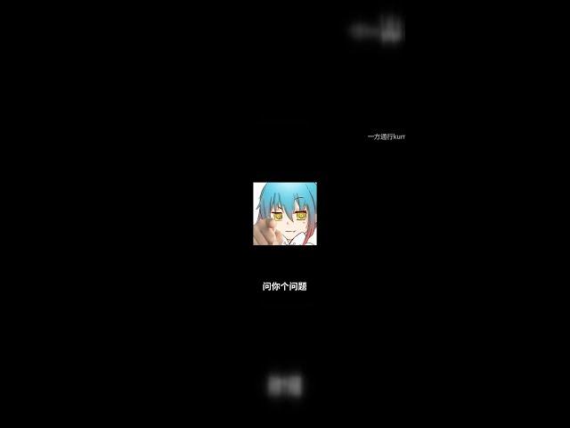 Brave Hero Herucle: Unexpected Original Ending