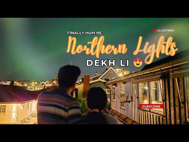 MAGICAL NORTHERN LIGHTS ️ | AYRA SAYS DUSRI MAMA IN FRONT OF SAMEEN | NEW BIKE | ELAHI FAMILY