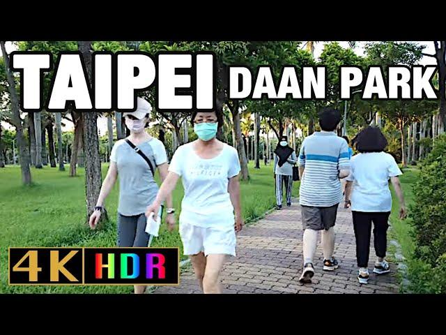 Taipei walk Daan Park sunny day【4K】Taiwan 2021 - Aug 26