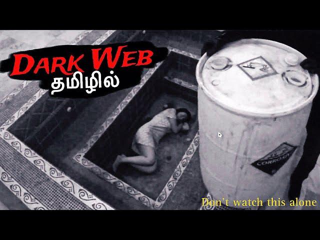 10 Scariest Dark Web Videos Review in Tamil | Enigma Vision