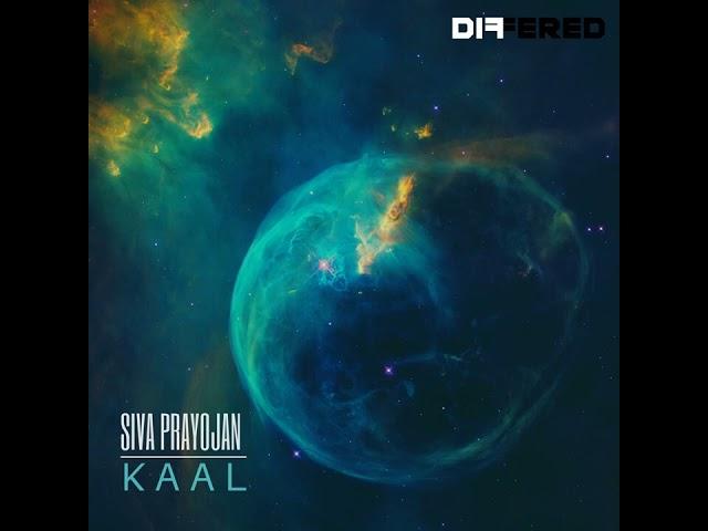 Siva Prayojan - Kaal