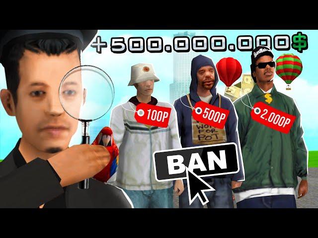 КУПИЛ ВИРТЫ ЗА 100, 500 и 2000 РУБЛЕЙ в GTA SAMP