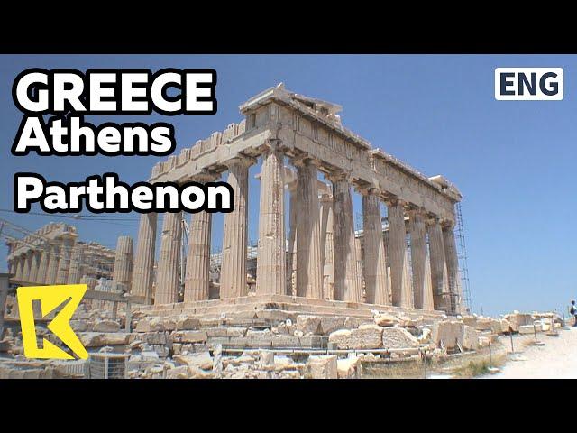 【K】Greece Travel-Athens[그리스 여행-아테네] 세계문화유산 1호, 프레테논 신전/Parthenon/Temple