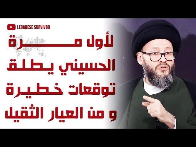 بعد الاتفاق بين الشرع و عبدي هل ستخرج القوات الاجنبية من سوريا ؟