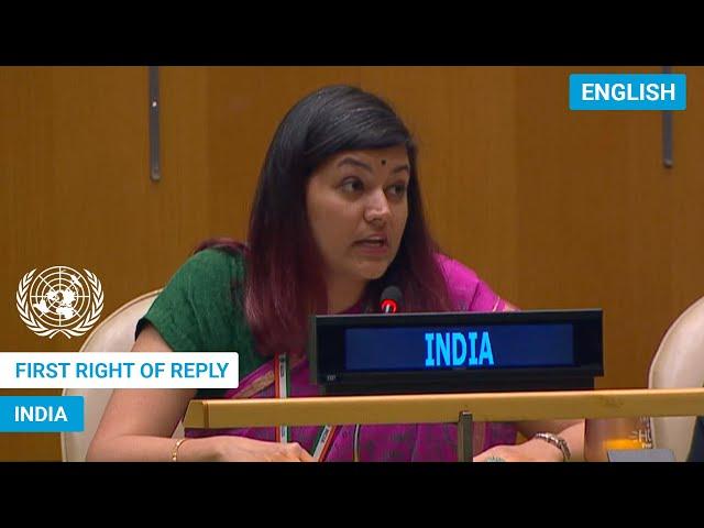  India - First Right of Reply, UN General Debate, 78th Session | #UNGA