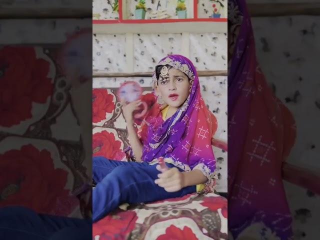 Nafees funny video || pashto tiktok funny video #pashto #tiktok #funny