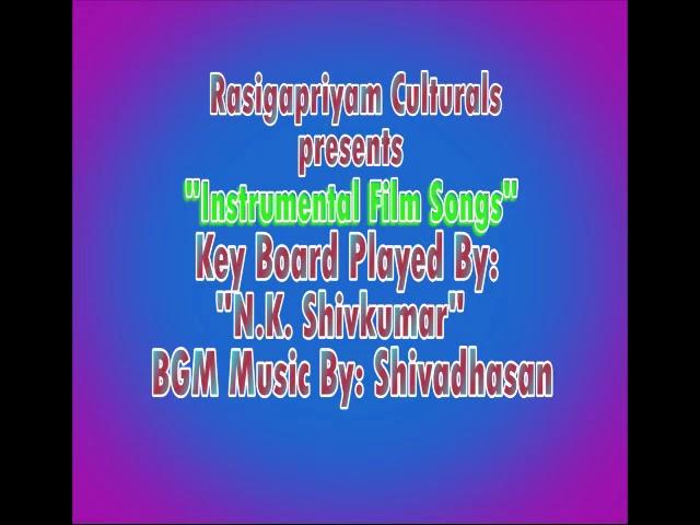 Shivdasan keyboard Instrumental Music 15