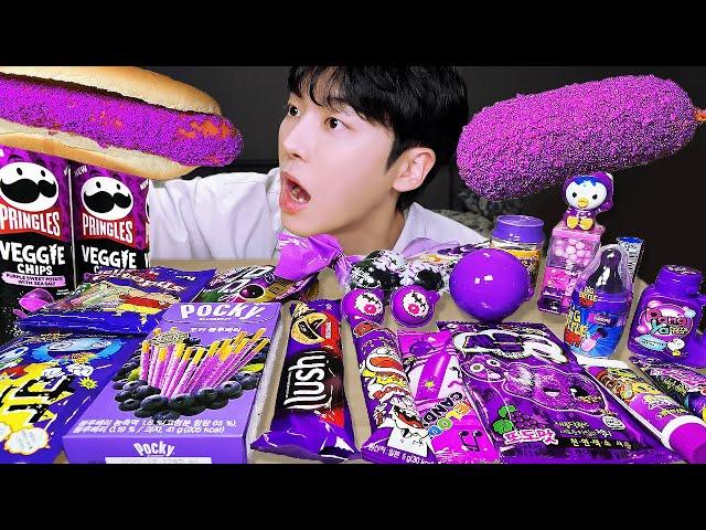 ASMR MUKBANG | PURPLE FOOD Desserts (corn dog, Jelly, ice cream, chocolate) Convenience store