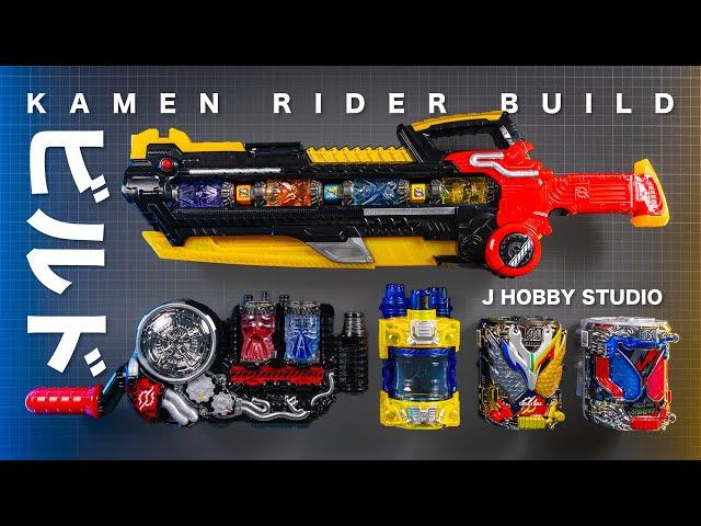 Kamen Rider Build DX Build Driver and All power up items | Unboxing and Henshin sound