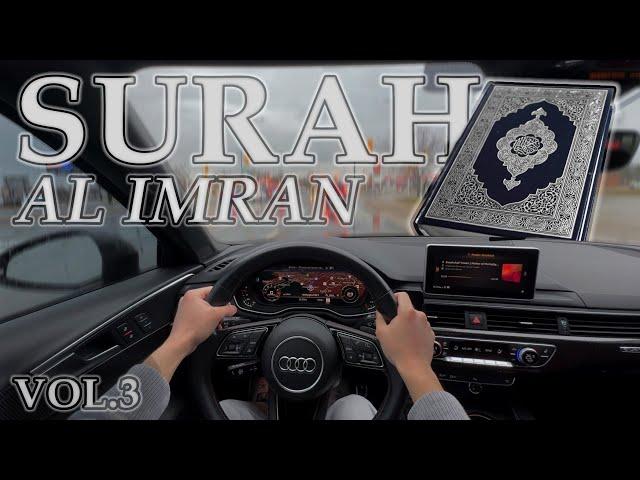 Rainy Drive while Listening to Quran | Quran & Cruise