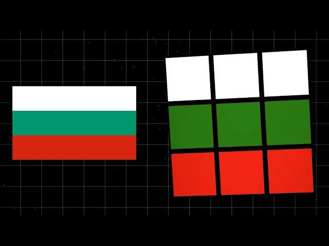 BULGARIA FLAG on the Rubik's Cube 3x3 