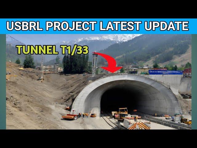 Tunnel T1 construction update| USBRL PROJECT latest update | Engeneering Marvel