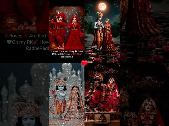 RKRadheRadhe