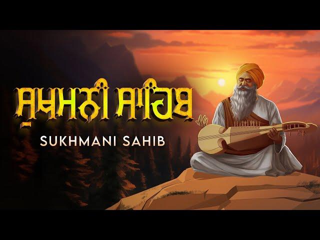 Sukhmani Sahib Path with Rabab | Bhai Parminder Singh Australia | Sukhmani Sahib Kirtan