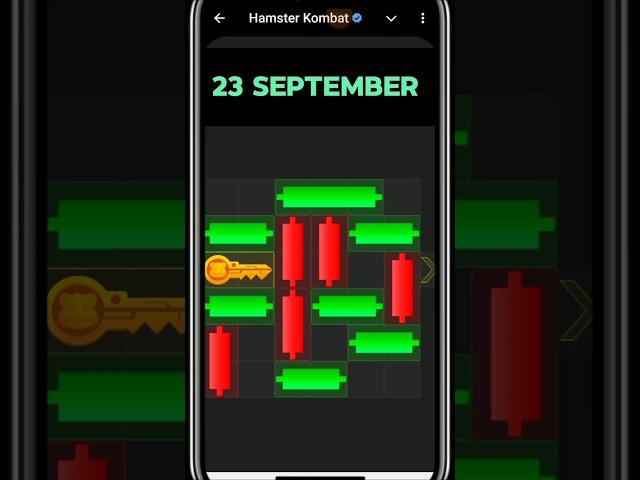 Hamster Kombat Mini Game Puzzle 23 September Today