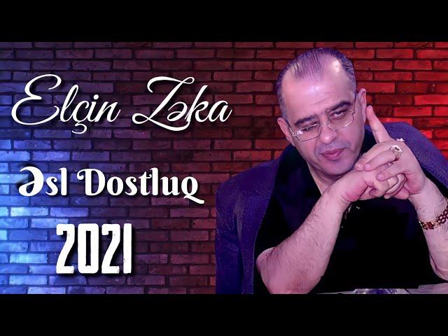 Elcin Zeka - Esl Dostluq (Official Audio)