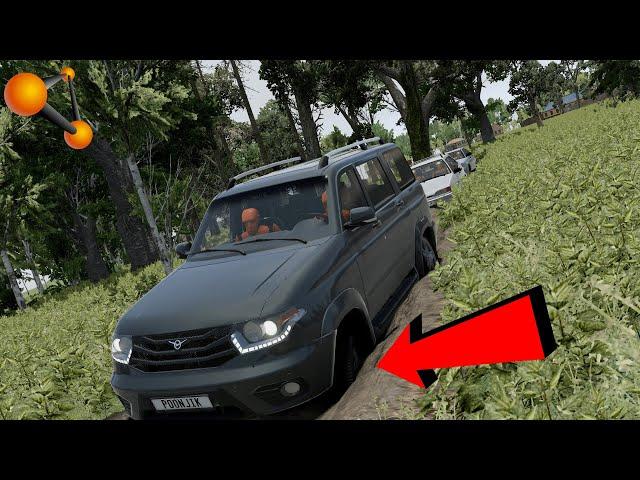 НЕПРОХОДИМОЕ БОЛОТО! МАШИНЫ ЗАСТРЯЛИ В ГРЯЗИ | BeamNG.drive