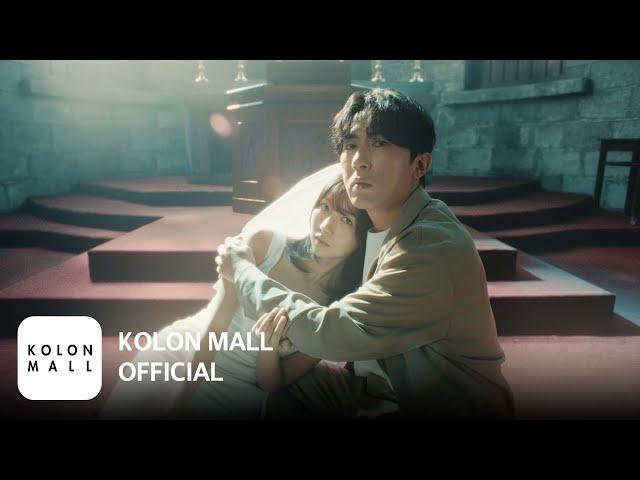 Y2K(Year 2 Kolon mall) – ‘To Heaven’  Unofficial MV (Full ver.)