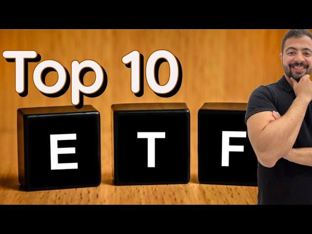 أفضل ١٠ ETFs في العالم من اجل الاستثمار | نصيحة وارن بافيت