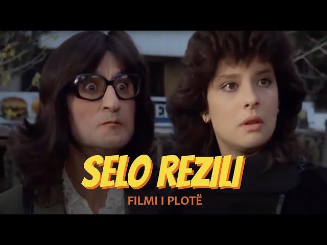 Selo Rezili - Filmi i plotë | NGOP.TV