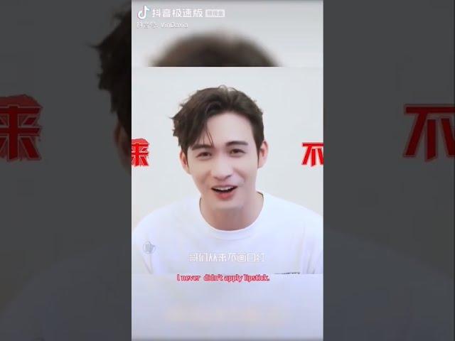 Netizens does not  trust why?  Bin Bin trust#ZhangBinBin #VinZhang