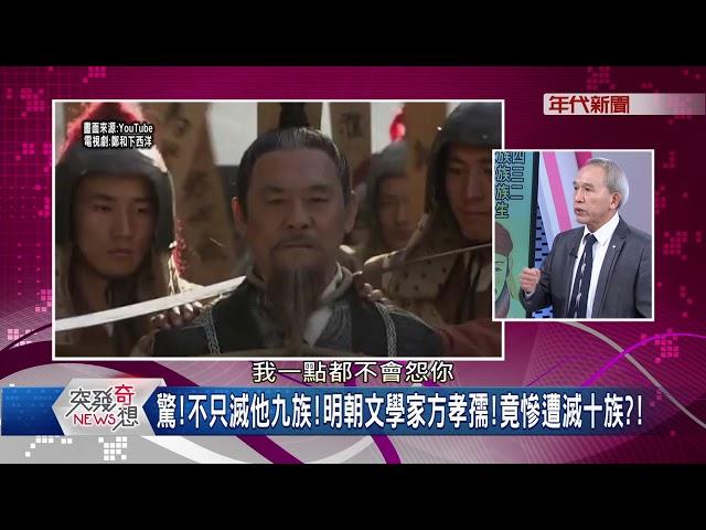 180120突發琪想