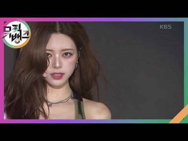 GOLD - ITZY [뮤직뱅크/Music Bank] | KBS 241025 방송