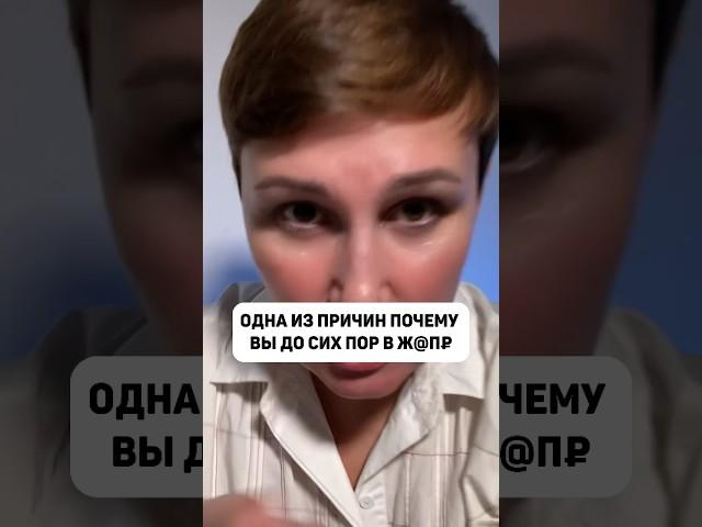 #житьсвоюжизнь #бытьсобой #развитиеличности #границыличности #реализация #самооценка #самоценность