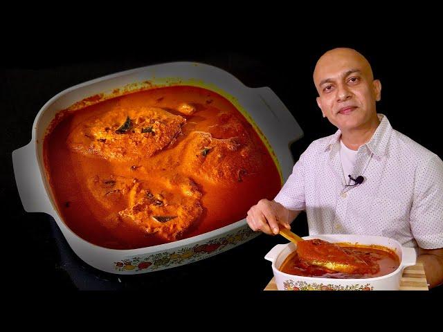 Make This AUTHENTIC MANGALOREAN FISH CURRY | Spicy Surmai, Pomfret, Rawas, Kane, Prawns Curry RECIPE