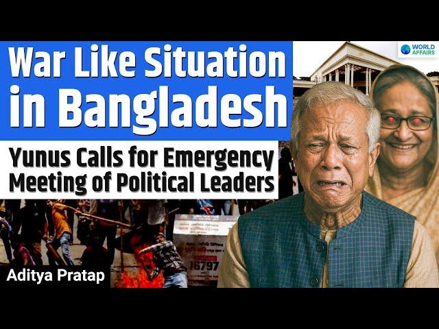 Yunus Says Bangladesh is in DANGER! BAN on Sheikh Hasina's Awami League Triggers Bangladesh Crisis