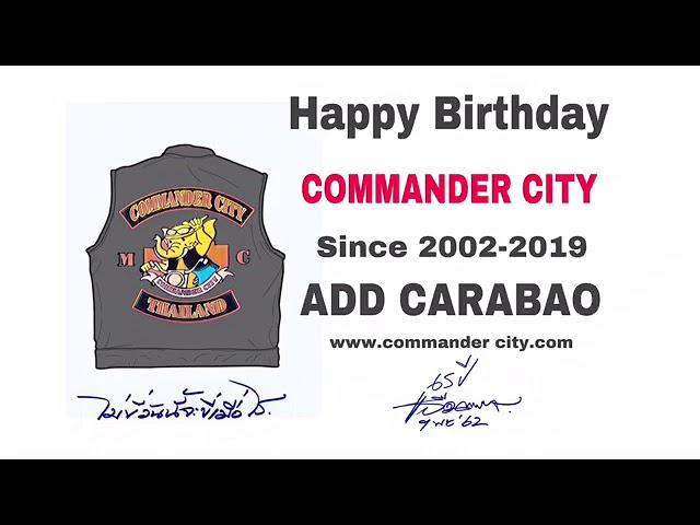 Happy Birthday  Add Carabao