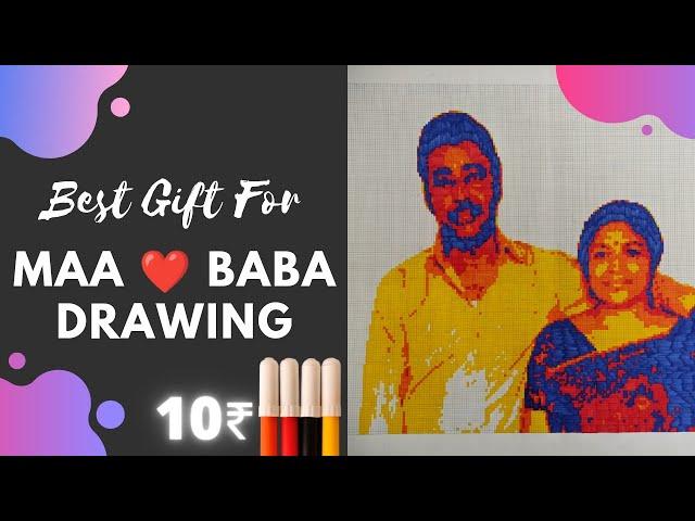 3500 Cube Pixel Art. Happy 25th Anniversary (MAA & BABA)