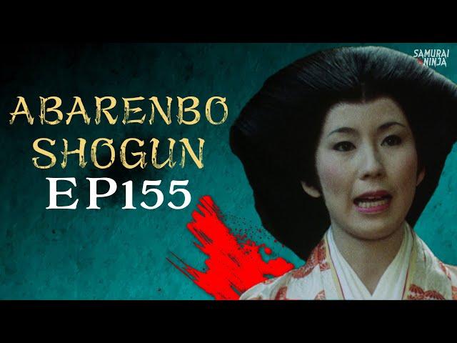 The Yoshimune Chronicle: Abarenbo Shogun Full Episode 155 | SAMURAI VS NINJA | English Sub