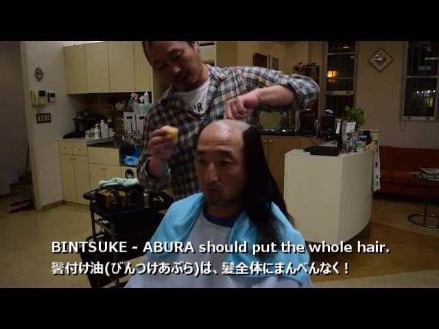 Samurai hairstyle Chonmage Japanese Traditional Real hair