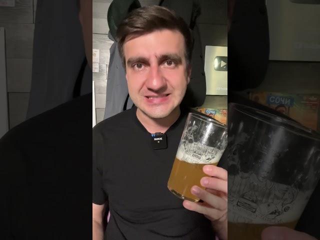 Пиво Blanche De Bruxelles