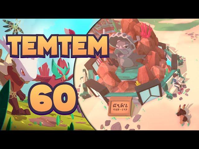 Saipark Fun! | Temtem 60