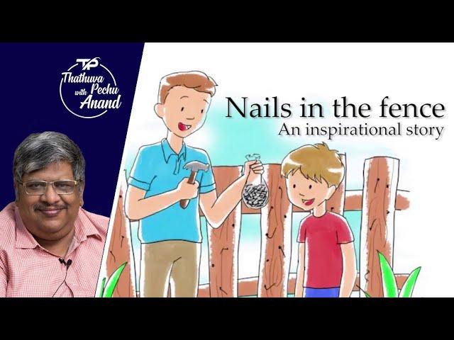 This Story Will Control Your Anger | Must Watch | Anand Srinivasan