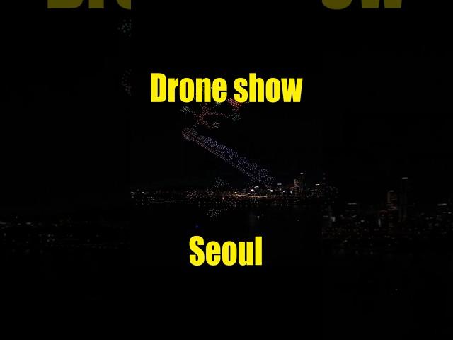 Drone show - Seoul  #drone #droneshow #droneart