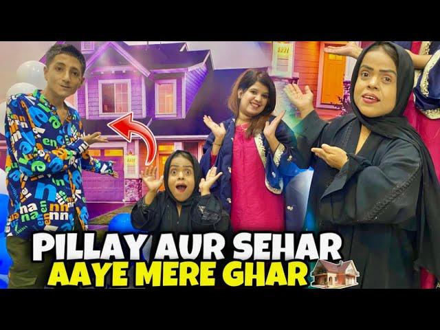 Aaj Mere Ghar Awais Pillay Aur Sehar aae | Sanober Choti Vlog | Sanober Choti