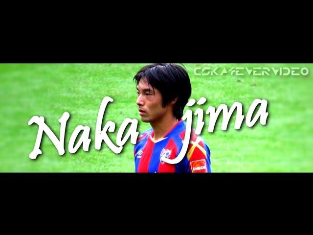 Shoya Nakajima 中島 翔哉 /FC Tokyo/ Skills Assists & Goals /2016-2017/ HD