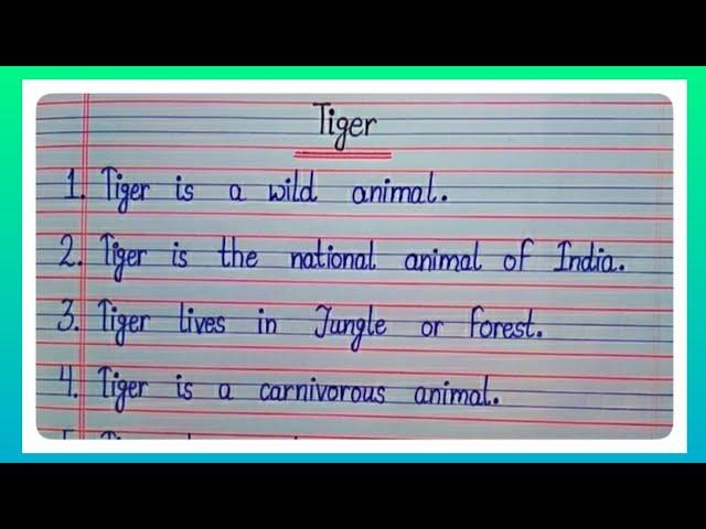 10 Lines Essay On Tiger In English l Essay On Tiger l International Tiger Day Essay l Tiger Essay l