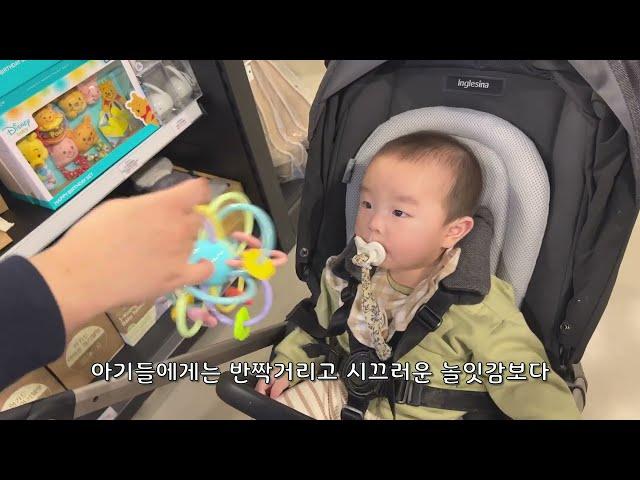 [KOR Baby](35 weeks-2) Chubby Pebble had a great party with his aunt and uncle! ｜Seoul Party room