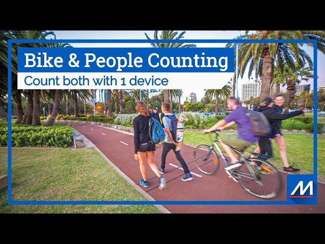 How to Count Bikes & People with 1 Device | Traffic Data Specialists | MetroCount