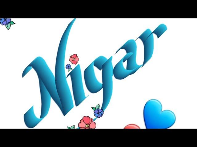 NİGAR İSMİNE ÖZEL DOĞUM GÜNÜ MESAJI # DOĞUM GÜNÜN KUTLU OLSUN NİGAR # İYİKİ DOĞDUN NİGAR