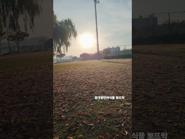 베짱이의 허벌리스트 끝!!