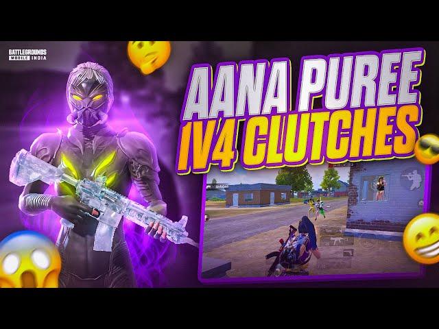 AANA PURE SOLO VS SQUADS !                        5 Fingers + Gyroscope | BGMI 1V4 Clutches