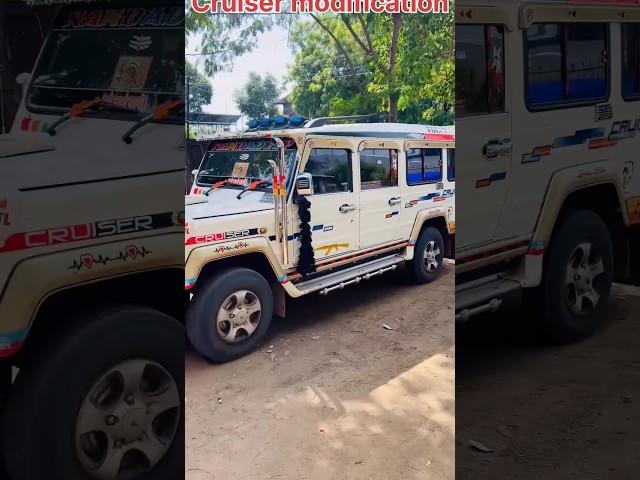 Cruiser modified #shrots #shortsvideo #viral #cruiser