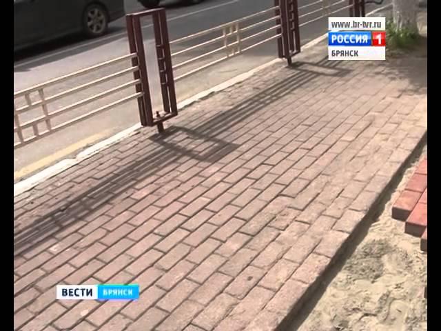 Брянские тротуары мостят некачественной плиткой